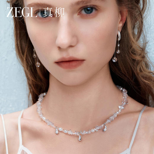 ZEGL真柳设计师时雨系列流苏耳环女轻奢高级水滴耳钉天然水晶耳饰 商品图2