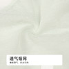 都市丽人舒软挺塑塑身平角配套内裤网纱塑身配裤LPH9C1 商品缩略图6