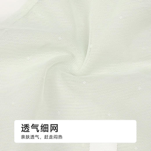 都市丽人舒软挺塑塑身平角配套内裤网纱塑身配裤LPH9C1 商品图6