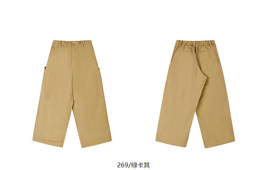 jnby  25年春款  长裤  1P2E10600 商品图13