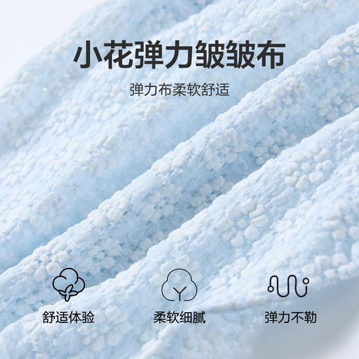 笛莎Deesha 童装女童外套2025夏新款女童蓝色小花萌趣长袖开衫 商品图3