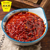 鹃城牌红油郫县豆瓣酱零添加600g易拉罐装川菜炒菜家用调味品 商品缩略图2