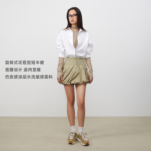 lost in echo2025春夏新款休闲独特户外花苞气质短款半身裙短裙女 商品图2