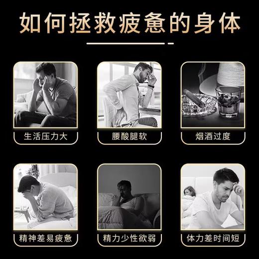 甘春元(匠心熬制) 商品图1