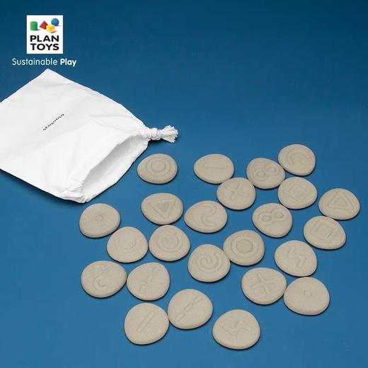 【PlanToys】游戏&拼图系列 商品图3