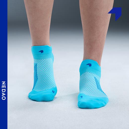 NEDAO内道专业跑步压缩马拉松透气短筒训练V口袜【三双装】 商品图0