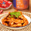 【优选好货】麻六记萝卜干（2瓶装） 商品缩略图1