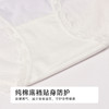 都市丽人薄透丝滑蕾丝网布系列蕾丝平角裤LKH5D9 商品缩略图7
