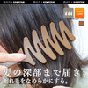 9楼母婴生活馆 日本kawatani猪鬃毛护发梳蓬松按摩头顺发直卷两用/便携折叠梳子 活动价：28~58元 商品缩略图1