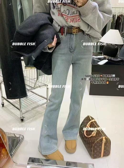 中秋大力度清仓~（不支持退）送腰带【牛仔系】春-D弹力中国结刺绣爆款显瘦微喇裤筷子裤-56061-喜出 商品图0