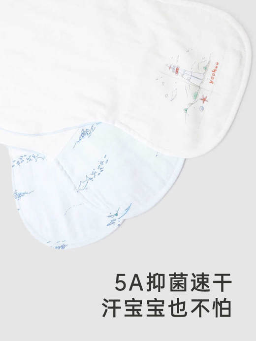 英氏婴儿吸汗巾宝宝垫背巾赛柔丝抑菌3条装2025新款YMGDJ0Q091A 商品图2