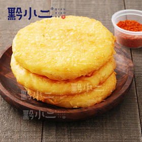 黔小二葱香洋芋粑贵州特色小吃金黄酥脆外焦里嫩好吃贵州地道特产美食