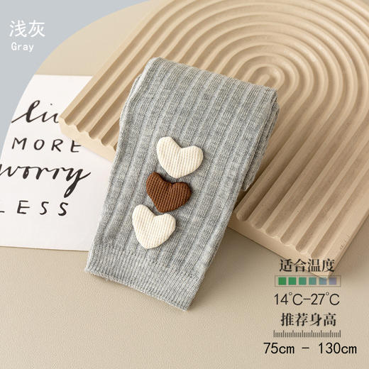 【百搭坑条，豆豆樱桃结，儿童九分裤】女童打底裤 春秋季九分儿童长裤袜 韩版女孩宝宝纯色坑条打底袜-QQ 商品图10