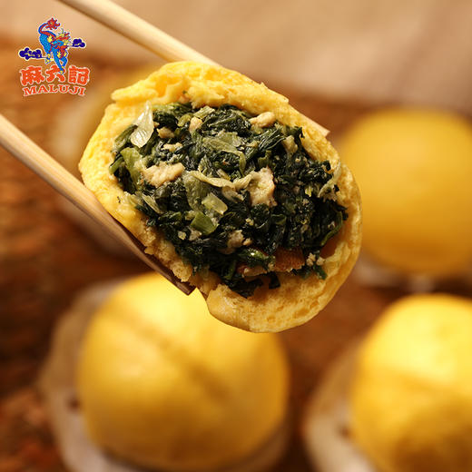 麻六记 黄金荠菜团子3袋装 粗粮细作 豆香四溢 皮薄馅多 48小时发货 商品图2
