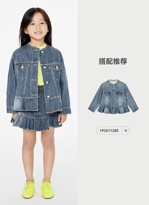 jnby  25年春款   短款腰裙  1P2D11370 商品图4