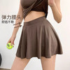 跃牌【禅语梵心】高腰跑步运动短裙女假两件防走光羽毛球网球裙健身裤瑜伽裙DQ5149 商品缩略图0
