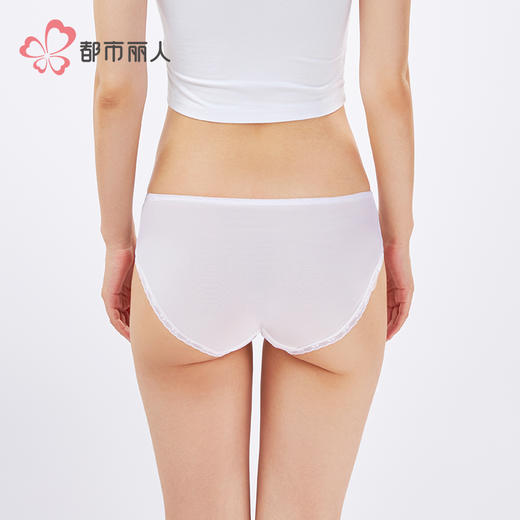 都市丽人薄透丝滑蕾丝网布系列蕾丝平角裤LKH5D9 商品图3