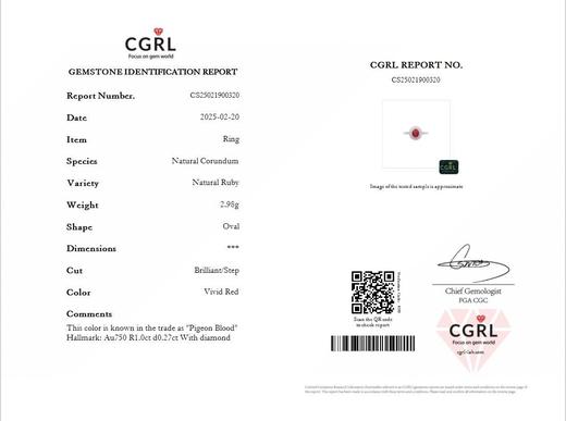 1ct刻面红宝石戒指 商品图4