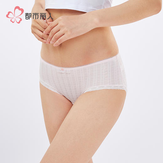 都市丽人薄透丝滑薄透丝滑系列锦提花平角裤LKH5E5 商品图2