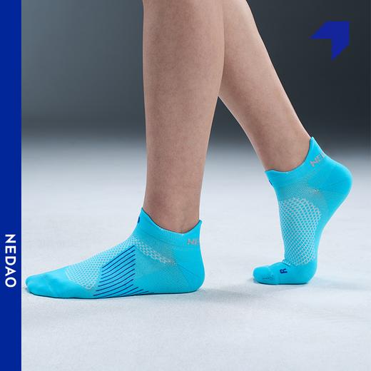 NEDAO内道专业跑步压缩马拉松透气短筒训练V口袜【三双装】 商品图1
