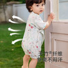 英氏婴儿衣服夏季竹纤维透气短袖男童女童连体衣包屁衣2025新款 商品缩略图1