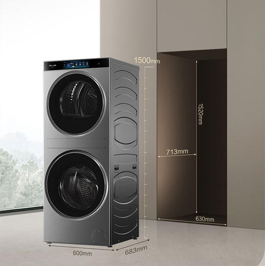 卡萨帝（Casarte）洗衣机 CZ B12LWS12YTTHBU1 商品图9