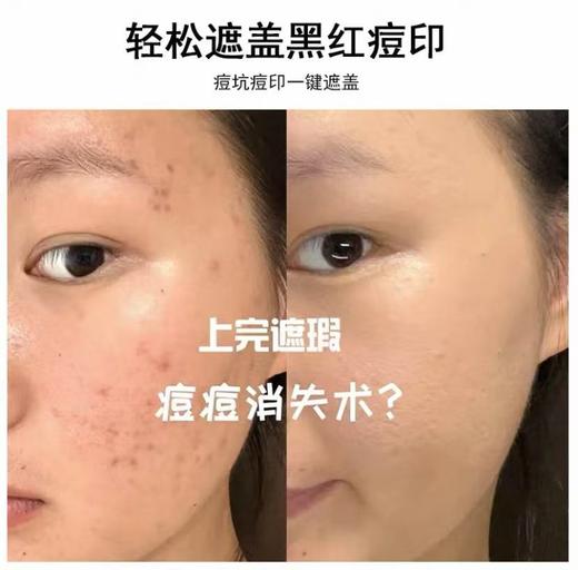 KRYOLAN歌剧魅影遮瑕膏三色遮瑕盘 商品图5