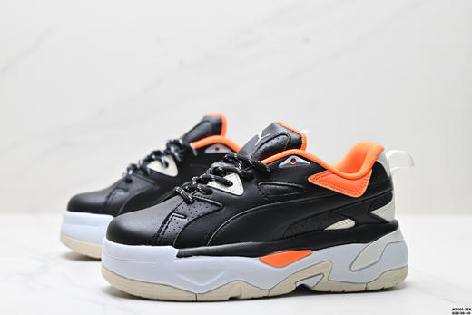 彪马PUMA BLSTR SURREALC厚底复古休闲鞋398394-01女鞋 商品图3