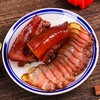 腊肉四川烟熏四川特产农家柴火烟熏腊肉偏瘦真空包装腊肠腊排骨 商品缩略图3