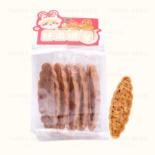 原味防风林（5个） 商品图0