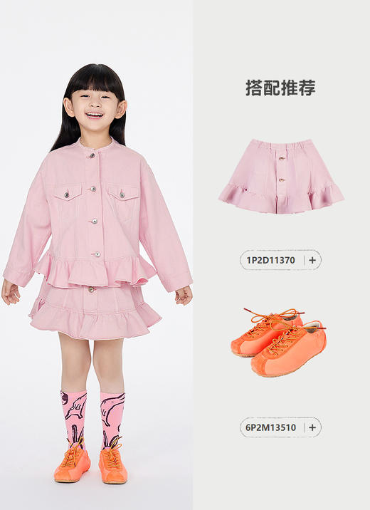 jnby   25年春款  牛仔夹克  1P2611280 商品图5