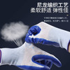12双耐磨耐油丁腈劳保手套耐用工地劳保防水加厚尼龙橡胶手套 商品缩略图4