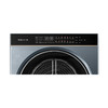 卡萨帝（Casarte）洗衣机 CZ B12LWS12ALBU1 商品缩略图4