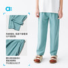 【春Vol.4】allblu幼岚【薄荷锥形裤】儿童长裤25春夏新款男童女童凉感裤子ZY 商品缩略图4