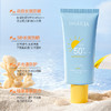 阿古丽娅清透防晒霜夏季防紫外线防水防汗不假白持久保湿隔离防晒 控价39.9 商品缩略图3