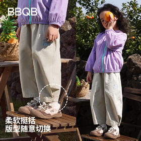 minizone-BBQB儿童休闲裤春装女童裤子纯色九分裤男童运动裤婴儿童装纯棉JB5110