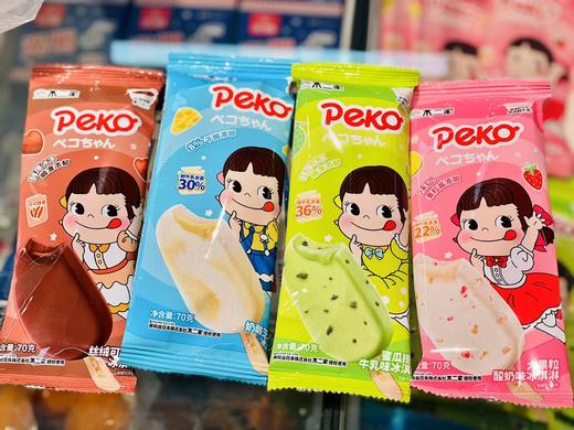 不二家-丝绒可可70g 商品图3