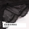 都市丽人薄透丝滑蕾丝网布系列蕾丝平角裤LKH5E1 商品缩略图5