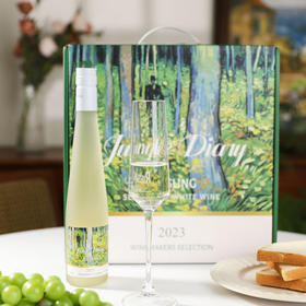 丛林日记雷司令半甜白葡萄酒 375ml*4瓶礼盒装