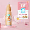 得力迷你JS160白胶 商品缩略图6