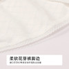 都市丽人舒肤棉纯棉系列40支棉平角裤LKH5A5 商品缩略图5
