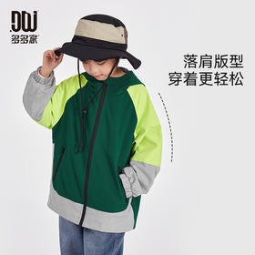 【团购价99.9】多多家男童外套2025新款春秋款儿童中大童户外拼接撞色男孩上衣潮10232