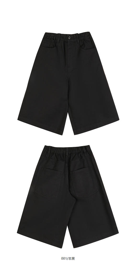 jnby   25年春款  七分裤  1P2E10900 商品图8