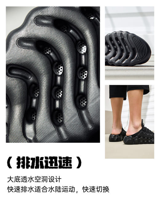 【41断码】安踏溯溪一脚蹬健步鞋男春季户外透气训练鞋水陆鞋两穿112426602【库存有限，如无货将做退款，介意慎拍！】 商品图3