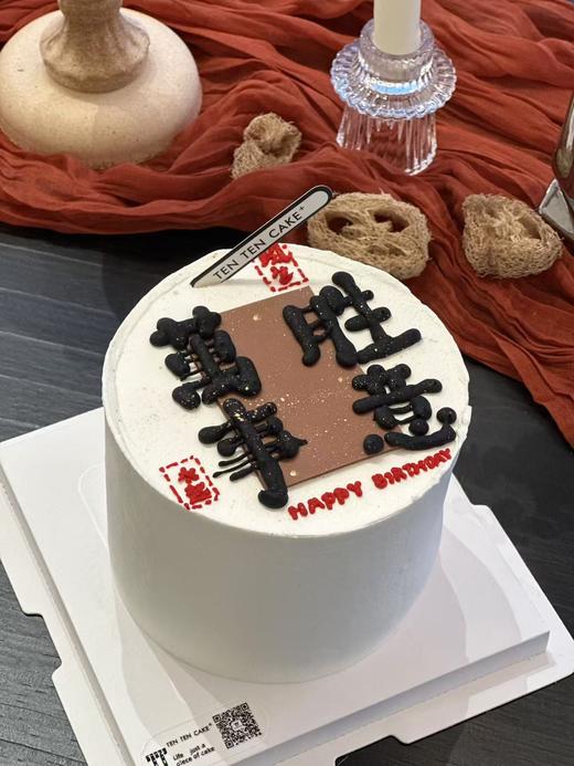 【万事胜意】 商品图5