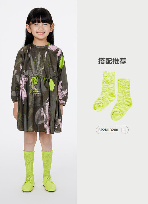 jnby  25年春款  长袖连衣裙  1P2G13060 商品图4