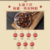 【五盒更超值❗️即食黑芝麻核桃阿胶糕】礼盒装即食手工熬制送礼现货阿胶糕女性阿胶固元膏滋补送礼盒装L 商品缩略图1