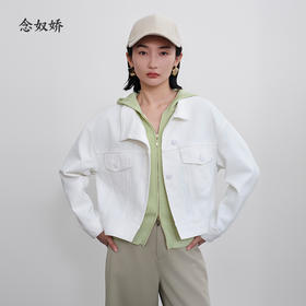 【商场同款】CNJ5380 “风尚牛仔衣” 白色清新、轻盈，斜纹牛仔棉，吸汗透气 白色牛仔外套
