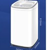 海尔XQB50-B388洗衣机 商品缩略图0