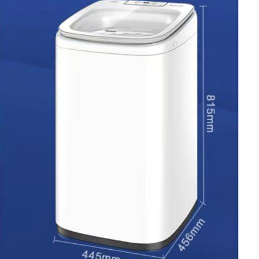 海尔XQB50-B388洗衣机 商品图0